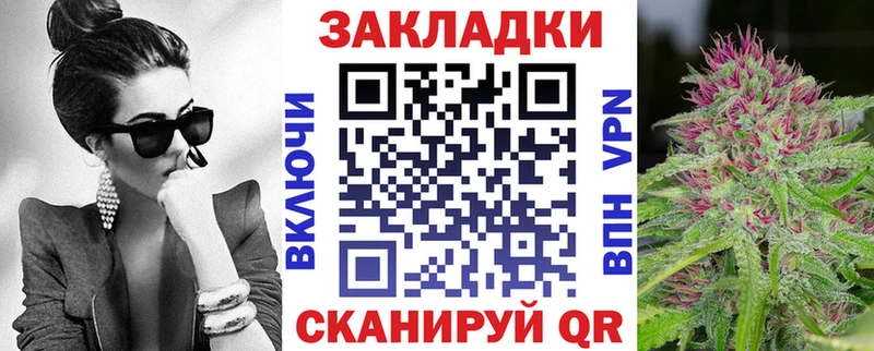 Названия наркотиков Лаишево МАРИХУАНА АМФ ЭКСТАЗИ COCAIN APVP Меф