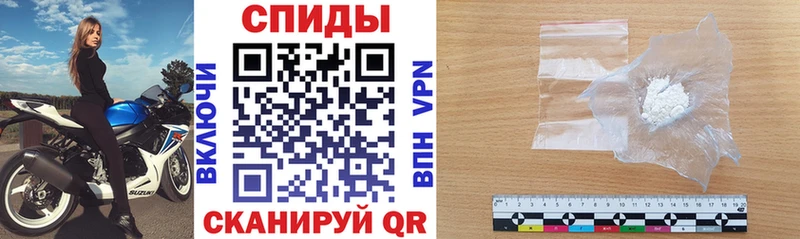АМФ VHQ Лаишево