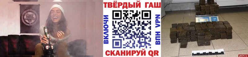 MEGA как зайти  Лаишево  ГАШ Изолятор 