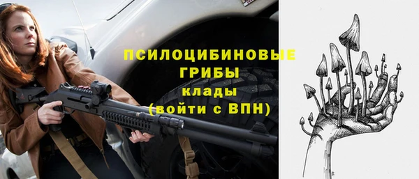 метадон Сосновый Бор