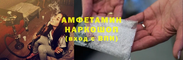 прущая мука Баксан