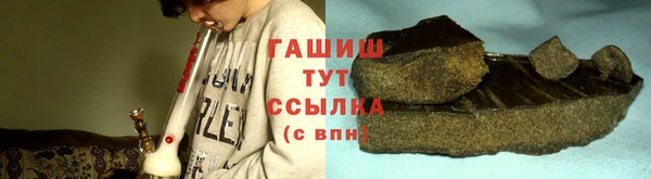 прущая мука Баксан