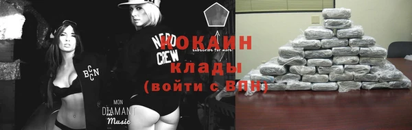 прущая мука Баксан