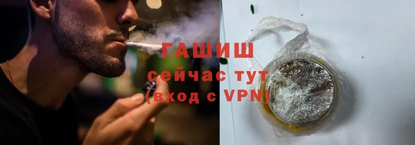 мескалин Балабаново