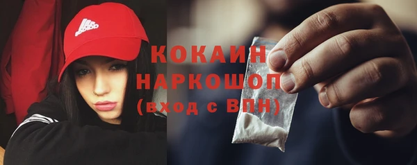 прущая мука Баксан