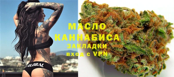 мескалин Балабаново