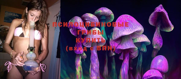 прущая мука Баксан