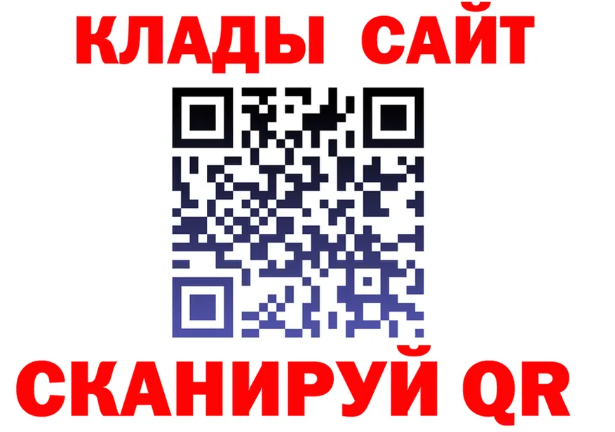 ЭКСТАЗИ VHQ зеркало мориарти KRAKEN Лаишево