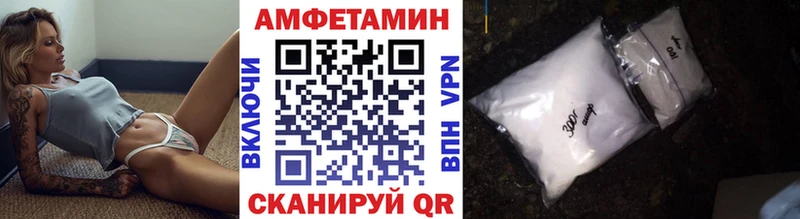 blacksprut как войти  Лаишево  Метамфетамин Methamphetamine 
